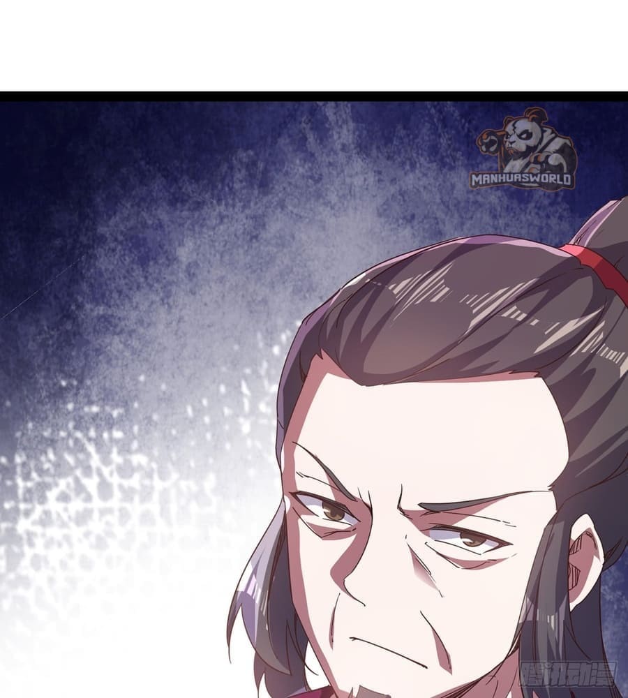 Path of the Sword Chapter 32 1